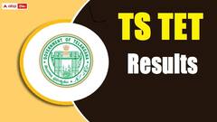తెలంగాణ టెట్ ఫలితాలు విడుదల, రిజల్ట్స్ ఇలా చెక్ చేసుకోండి