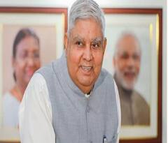 Vice President Resignation:ઉપરાષ્ટ્રપતિ જગદીપ ધનખડના રાજીનામા પાછળનું સાચું કારણ શું?