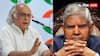 'जगदीप धनखड़ ने क्यों दिया उपराष्ट्रपति पद से इस्तीफा, सरकार बताए', कांग्रेस ने उठाए सवाल