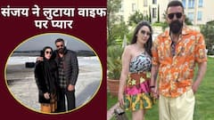 ‘आप मेरी ताकत, मेरा सहारा हो..’,सजंय दत्त ने वाइफ मान्यता के बर्थडे पर लिखा भावुक नोट