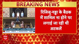 Political Rumble: JP Nadda Clarifies Absence From Key Meet Amid Dhankhar Resignation Storm