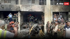 Bangladesh Aircraft Crash: 'स्कूल से बाहर आ रहे थे झुलसे हुए बच्चे, वह अब तक नहीं मिली...', ढाका एयरक्राफ्ट क्रैश की रुलाने वाली कहानियां