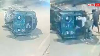 Video: गलत दिशा से आते ट्रक ने ऑटो को मारी जबरदस्त टक्कर, दूर जाकर गिरा, वीडियो वायरल