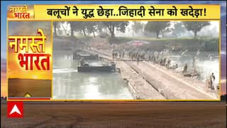 Breaking News: Baloch Rebels Strike Again — 6 Pakistani Soldiers Killed in Remote-Controlled Explosion