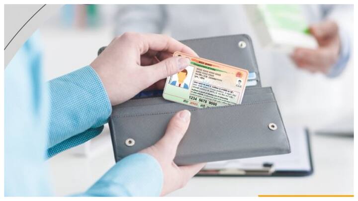 What to do if mobile number is not linked with Aadhaar: ఆధార్ మొబైల్ నంబర్ మార్చుకోవడం ఎలా? పాత నంబర్ పనిచేయకపోతే కొత్తది అప్డేట్ చేసుకోవాల్సిన విధానం ఇక్కడ తెలుసుకోండి.