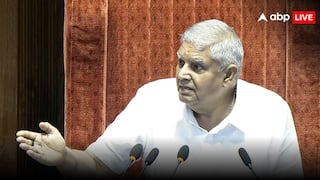 Jagdeep Dhankhar Resignation: क्या है भारतीय संविधान का आर्टिकल 67 (A)? जिसका उपराष्ट्रपति जगदीप धनखड़ ने इस्तीफे में किया जिक्र