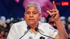 इस्तीफा देने के बाद भी जगदीप धनखड़ जिएंगे लग्जरी लाइफ, पूर्व उपराष्ट्रपति को मिलती हैं इतनी सुविधाएं