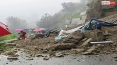 Weather Update: ਹਿਮਾਚਲ 'ਚ ਭਾਰੀ ਮੀਂਹ ਕਾਰਨ ਤਬਾਹੀ ! ਡਿੱਗ ਰਹੇ ਨੇ ਪਹਾੜ, ਨਦੀਆਂ 'ਚ ਆਏ ਹੜ੍ਹ, ਪੰਜਾਬ 'ਚ ਵੀ ਅਲਰਟ ਜਾਰੀ !