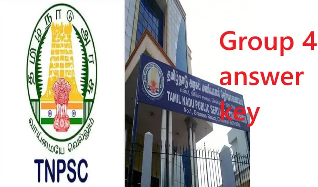 TNPSC Group 4 Answer Key 2025 Released 10 Days After Exam Group 4 Answer Key: சொன்னதைச் செய்த டிஎன்பிஎஸ்சி! 10 நாளுக்குள் குரூப் 4 ஆன்சர் கீ வெளியீடு- ஆட்சேபிப்பது எப்படி?