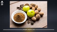 ਤ੍ਰਿਫਲਾ ਦਾ ਪਾਣੀ ਪੀਣ ਦੇ ਚਮਤਕਾਰੀ ਫਾਇਦੇ – ਪੇਟ ਰਹੇਗਾ ਸਾਫ ਤੇ ਵਜ਼ਨ ਵੀ ਘਟੇਗਾ