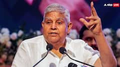 मॉनसून सत्र के पहले दिन ही क्यों? विपक्ष को नहीं पच रहा 'सेहत' वाला कारण, टाइमिंग पर उठा दिए सवाल