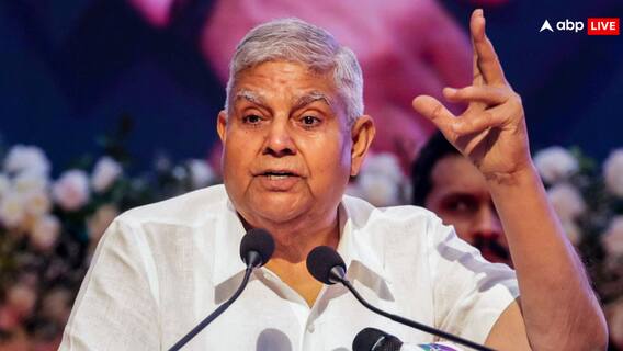 VP Office Vacant: Who Fills In and How, As Per the Constitution?