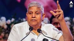 মোদি সরকারের সঙ্গে সংঘাত চরমে ওঠাতেই কি ইস্তফা জগদীপ ধনকড়ের ? প্রশ্ন রাজনৈতিক মহলে