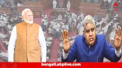 কেন আচমকা ইস্তফা ধনকড়ের? হইচই বিরোধীদের, তারই মাঝে এল মোদির প্রতিক্রিয়া