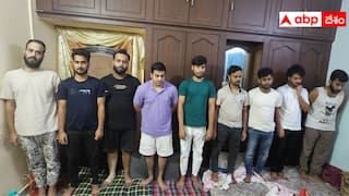 Crime News: బాచుపల్లిలోని విల్లాలో ఫేక్ కాల్ సెంటర్- మహిళల్ని భయపెట్టి ఉన్నదంతా దోచేస్తారు!