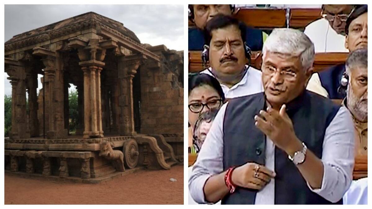 குன்றாண்டார் கோயில் பராமரிப்புக்கு நிதி.. குட் நியூஸ் சொன்ன மத்திய அமைச்சர்!