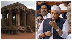 குன்றாண்டார் கோயில் பராமரிப்புக்கு நிதி.. குட் நியூஸ் சொன்ன மத்திய அமைச்சர்!