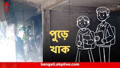'মা আমার সারা গা জ্বলছে' কাতরাচ্ছে শিশু, হাসপাতালে 'আছাড়ি পিছাড়ি' মা-বাবার, বাংলাদেশে বাড়ছে মৃতের সংখ্যা