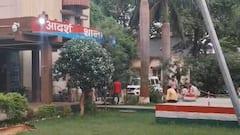 नालंदा के हरनौत थाना में तैनात दारोगा ने खुद को मारी गोली, पुलिस महकमे में हड़कंप