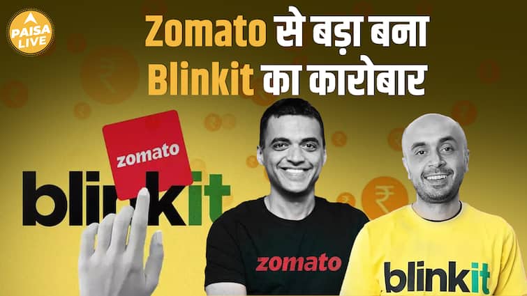 Blinkit overtook Zomato