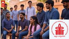 AP EAMCET 2025:  ఎంసెట్ ఫేజ్‌-1 సీట్ కేటాయింపు ఫలితాలు... మీకు ఎక్కడ సీట్ వచ్చిందో చూసుకోండి