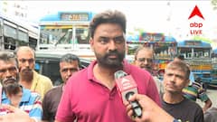 ২১ জুলাইয়ের সভায় না যাওয়ার জের, ঢাকুরিয়া-হাওড়া ৩৭ নম্বর রুটের বাস বন্ধের অভিযোগ