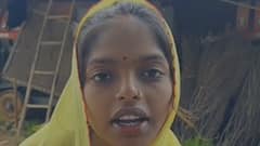 सीधी जिले की लीला साहू ने MP से फिर लगाई गुहार, कहा- 'हेलीकॉप्टर भेजकर उठा लो सांसद जी...'