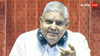 सुपर संसद से लेकर परमाणु मिसाइल तक... वो मौके जब जगदीप धनखड़ ने सुप्रीम कोर्ट पर भी उठाए सवाल