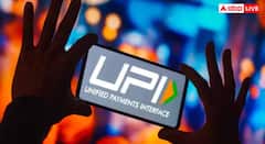 सरकारचा मोठा निर्णय! आता यूजर्स UPI द्वारे हि काढू शकतील सोने कर्ज किंवा FD चे पैसे, असे असतील नियम