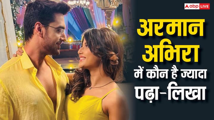 स्टार प्लस का पॉपुलर शो पिछले कई सालों से लोगों के दिलों पर राज कर रहा है. अब तक इस शो में कई बार लीप दिखाया जा चुका है. शो के साथ-साथ इसके कलाकारों को भी दर्शक काफी पसंद करते हैं.