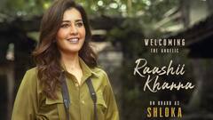 ఇట్స్‌ అఫీషియల్‌... పవన్ 'ఉస్తాద్ భగత్ సింగ్' సినిమాలో రాశీ... ఫస్ట్ లుక్ చూడండి