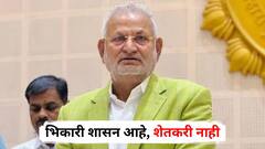 भिकारी शासन आहे, शेतकरी नाही; 'त्या' वादग्रस्त वक्तव्यावर नेमकं काय म्हणाले कृषीमंत्री माणिकराव कोकाटे?