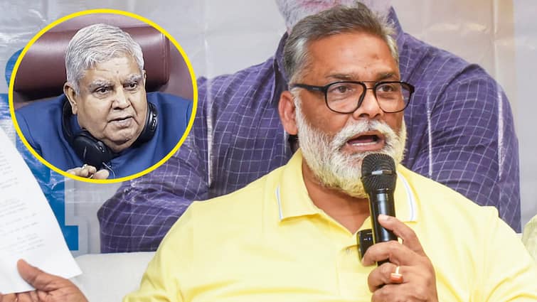 Did Vice President Jagdeep Dhankhar Resign Out of Hurt MP Pappu Yadav Shared Video जगदीप धनखड़ ने आहत होकर इस्तीफा दिया? सांसद पप्पू यादव ने शेयर किया ये VIDEO