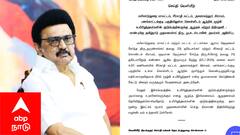 சீர்காழி அருகே சோகம்: கொள்ளிடம் ஆற்றில் குளிக்கச் சென்ற இளைஞர்கள் நீரில் மூழ்கி உயிரிழப்பு! முதல்வர் நிவாரணம் அறிவிப்பு