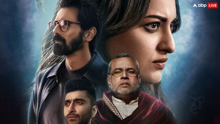 Nikita Roy Box Office Collection: सैयारा की आंधी में डूबी सोनाक्षी सिन्हा की 'निकिता रॉय', 4 दिन में नहीं कमा पाई 1 करोड़
