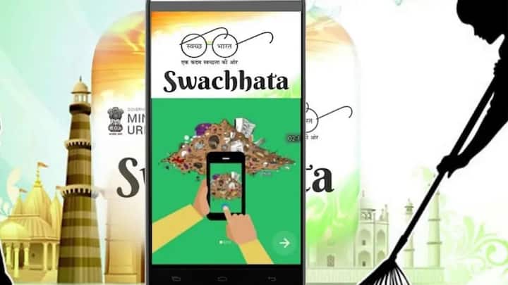 आप वहां शिकायत दर्ज करके कार्रवाई की मांग कर सकते हैं और अधिकारी मौके पर आकर स्थिति का जायज़ा ले सकते हैं. इसके अलावा आजकल कई राज्यों में स्वच्छता ऐप या नगर निगम की वेबसाइट पर ऑनलाइन शिकायत दर्ज कराने की भी सुविधा है.