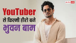 YouTuber से फिल्मी हीरो बने भुवन बाम, धर्मा प्रोडक्शन की फिल्म में इस एक्ट्रेस संग करेंगे रोमांस