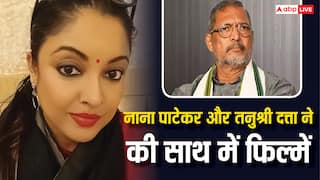 नाना पाटेकर कौन हैं? तनुश्री दत्ता संग कितनी फिल्में की, हॉर्न ओके प्लीज के सेट पर क्या हुआ था?