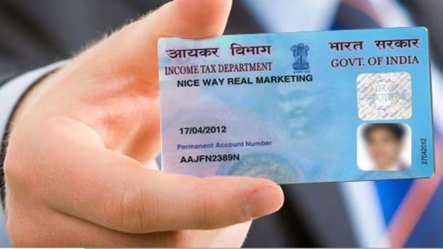 PAN Card: আপনার নামে অজান্তেই কেউ ঋণ নিয়ে রাখেনি তো ? প্যান নম্বর দিয়ে ঘরে বসেই যাচাই করুন এভাবে How To Check If Someone Took A Loan In Your Name Try This Steps Using Your PAN Number PAN Card: আপনার নামে অজান্তেই কেউ ঋণ নিয়ে রাখেনি তো ? প্যান নম্বর দিয়ে ঘরে বসেই যাচাই করুন এভাবে
