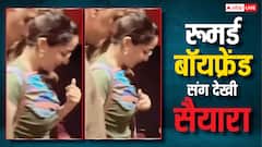 रूमर्ड बॉयफ्रेंड राहुल मोदी के साथ मूवी डेट पर गईं श्रद्धा कपूर, देखी अहान पांडे की 'सैयारा', वीडियो वायरल