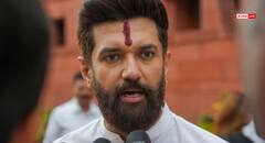 'इसके पीछे की सोच को समझने की जरूरत', बिहार SIR को लेकर विपक्ष पर भड़के चिराग पासवान