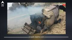 ਪਾਕਿਸਤਾਨ ਦੀ ਸ਼ਾਹੀਨ-3 ਮਿਜ਼ਾਈਲ ਫੇਲ੍ਹ! ਆਪਣੇ ਹੀ ਮੁਲਕ 'ਚ ਕਰ ਦਿੱਤਾ ਧਮਾਕਾ, ਜਨਤਾ ਹੈਰਾਨ ਤੇ ਪ੍ਰੇਸ਼ਾਨ!