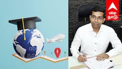 வெளிநாட்டு வேலைக்கு செல்பவரா நீங்கள்? முக்கிய அறிவிப்பு -  தவறினால் சிக்கல் நிச்சயம்!