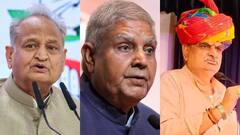 जगदीप धनखड़ के इस्तीफे पर उनके गृह राज्य राजस्थान में सियासी घमासान, कांग्रेस बीजेपी आमने-सामने