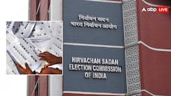 बिहार के 51 लाख वोटर्स के नाम हटाएगा चुनाव आयोग, इसमें कहीं आपका नाम भी तो नहीं; ऐसे कर सकते हैं पता