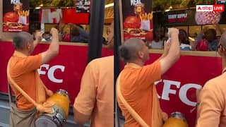 Video: KFC आउटलेट के बाहर ISKCON वालों ने गाया 'हरे राम हरे कृष्ण', कीर्तन का वीडियो वायरल