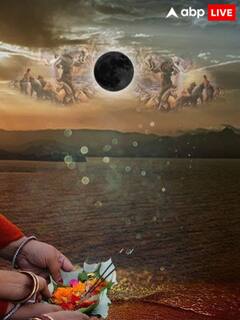 అమావాస్య  రోజు సాయంత్రం ఏం చేయాలి?