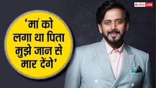 पिता रोज पीटते थे, मां ने डरकर 500 रुपये देकर घर से भगा दिया था, रवि किशन ने किया खुलासा