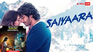 सैयारा फिल्म पर यूपी पुलिस ने ली चुटकी...लोगों से कहा, दिल दीजिए OTP नहीं- वायरल हो रहा पोस्ट