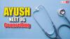 Ayush Counselling: சித்தா, ஆயுர்வேதா.. இந்திய மருத்துவ படிப்புகளுக்கு நாளை முதல் விண்ணப்பிக்கலாம்; தகுதி, வழிமுறை, கட்டணம்!